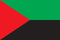 Drapeau de la région Martinique